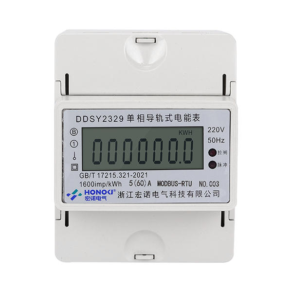 NB-IOT水表的工作原理是怎样的？