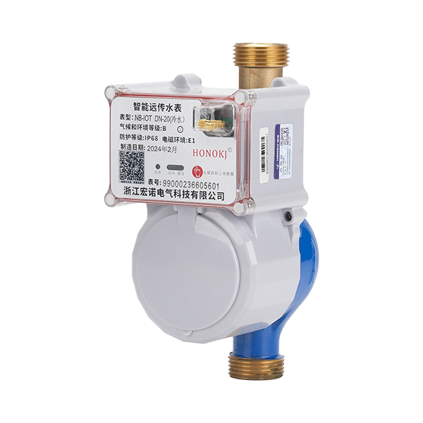 智能远传水表(NB-IOT)